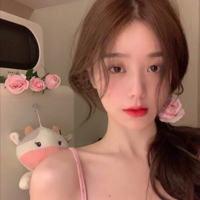 亚曼达厌世系