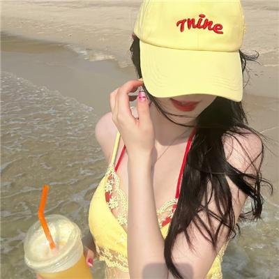 有你冇你